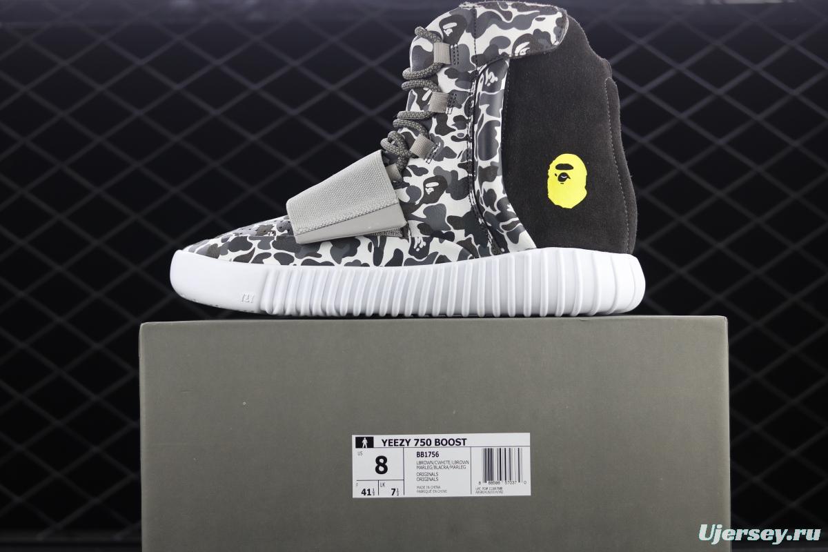 AAPE x 750Yeezy Basf Boost BB1756 jointly customized pure original configuration BASF outsole, focusing on high-end goods in foreign markets
