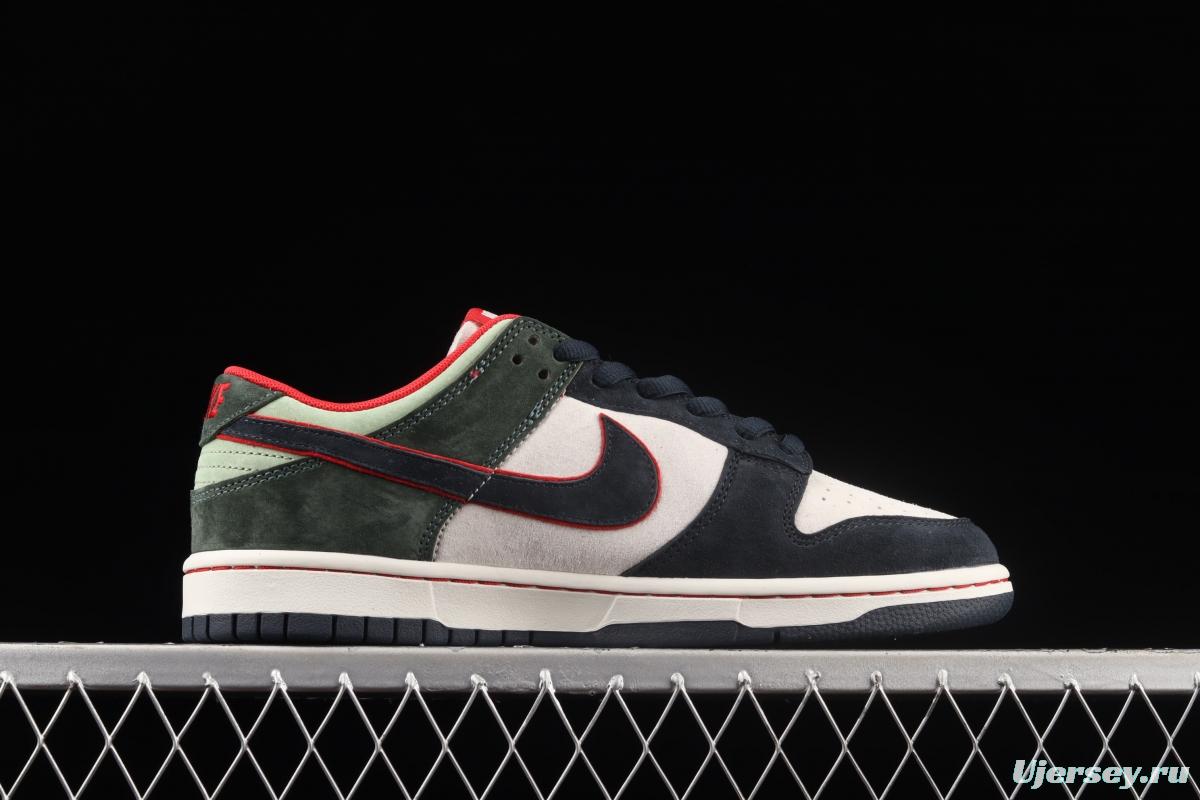 Otomo Katsuhiro x NIKE SB DUNK Low Steamboy OST Keyang co-signed SB low-top sports and leisure board shoes LF0039-004