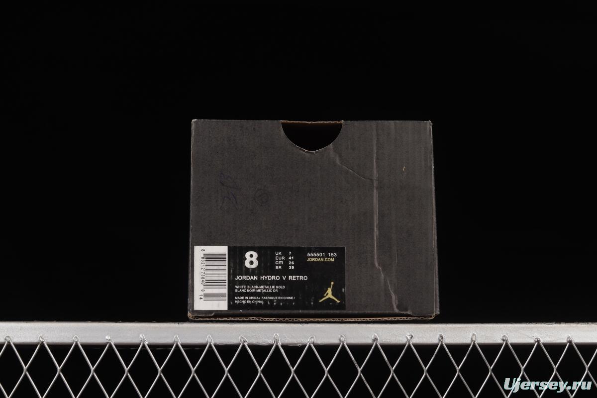 Air Jordan Hydro V Retro Trapeze Velcro Slippers 555501-118