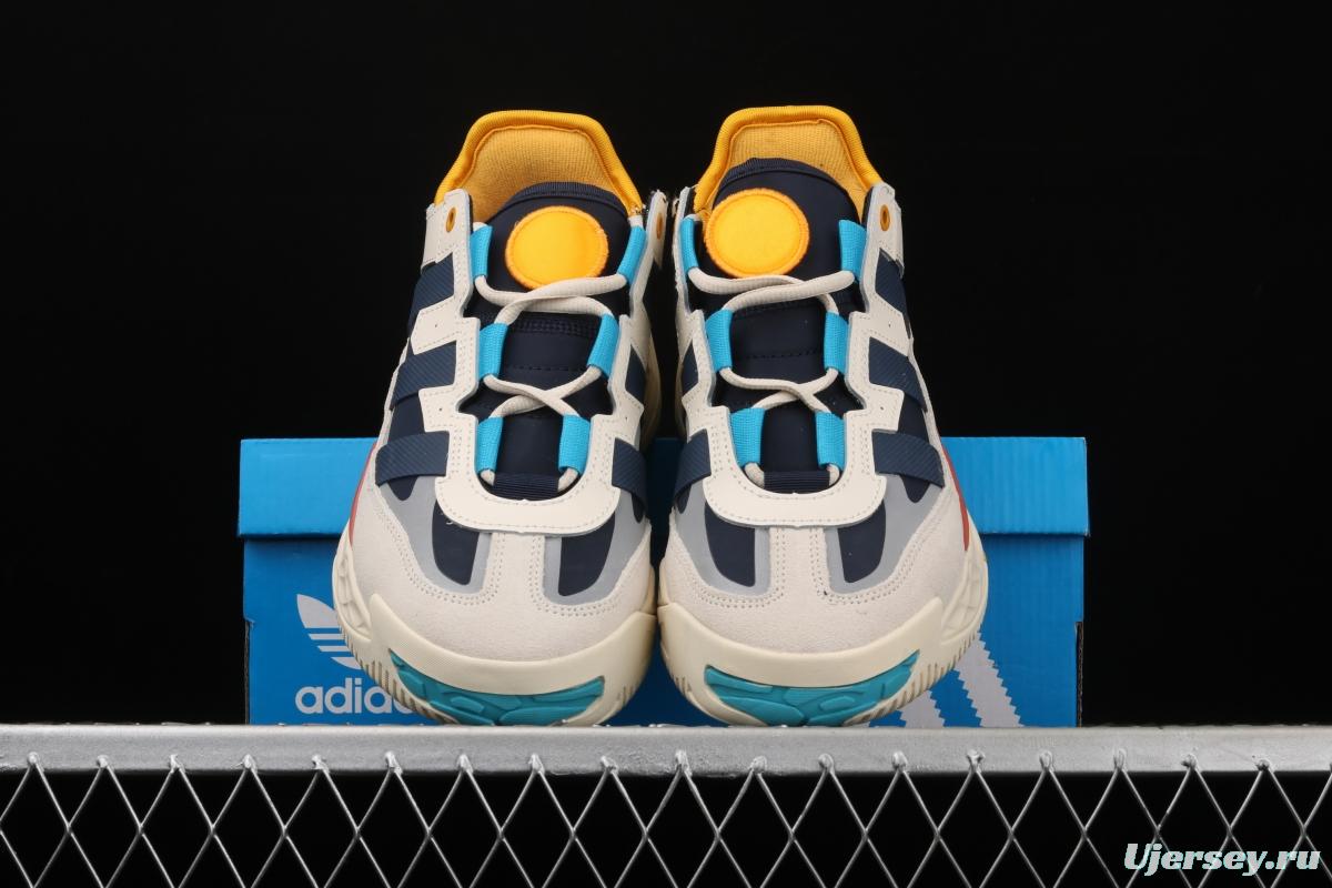 Adidas Originals Niteball FV4842 series street basketball shoes