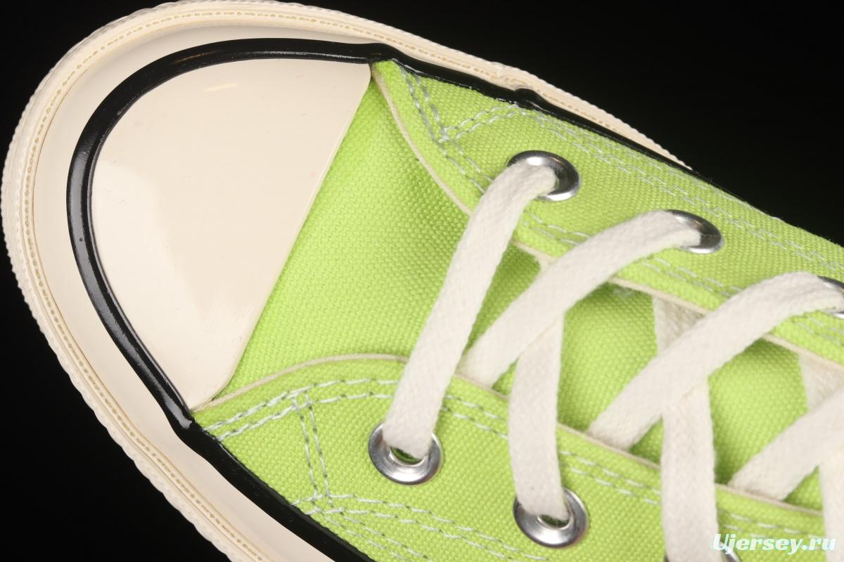 Converse 1970s evergreen low-top vulcanized casual shoes 172142C