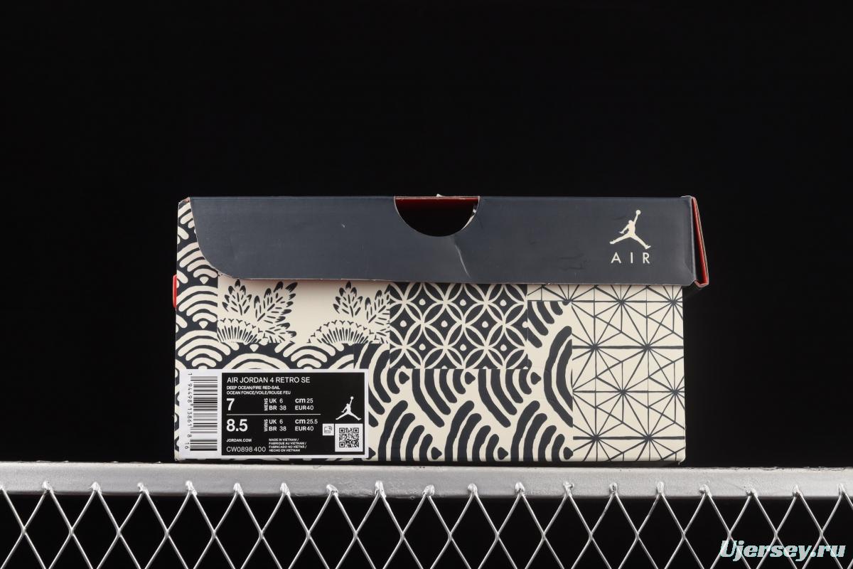 Air Jordan 4 SE Sashiko embroidered theme basketball shoes CW0898-400