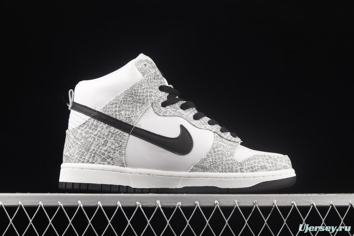 NIKE DUNK Prm Hi Sp limited edition snakeskin pattern high-top skateboard shoes 624512-010