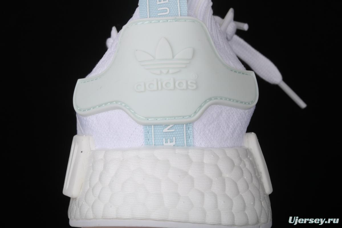 Adidas NMD R1 Boost CQ2040 really cool casual running shoes
