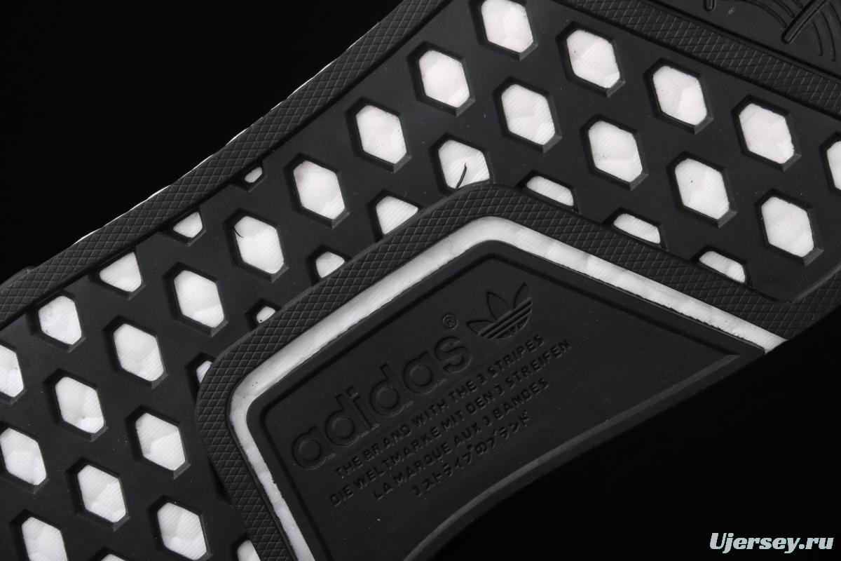 Adidas NMD CS1 competes for White Black BD7733 stretch knitted sock shoes