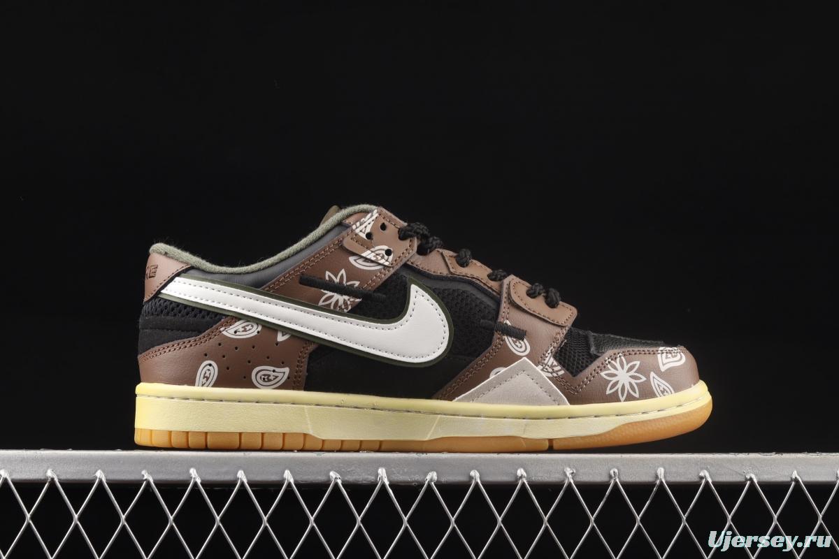 NIKE DUNK Scrap stitching and stitching low upper skateboard shoes dark brown DB0500-200