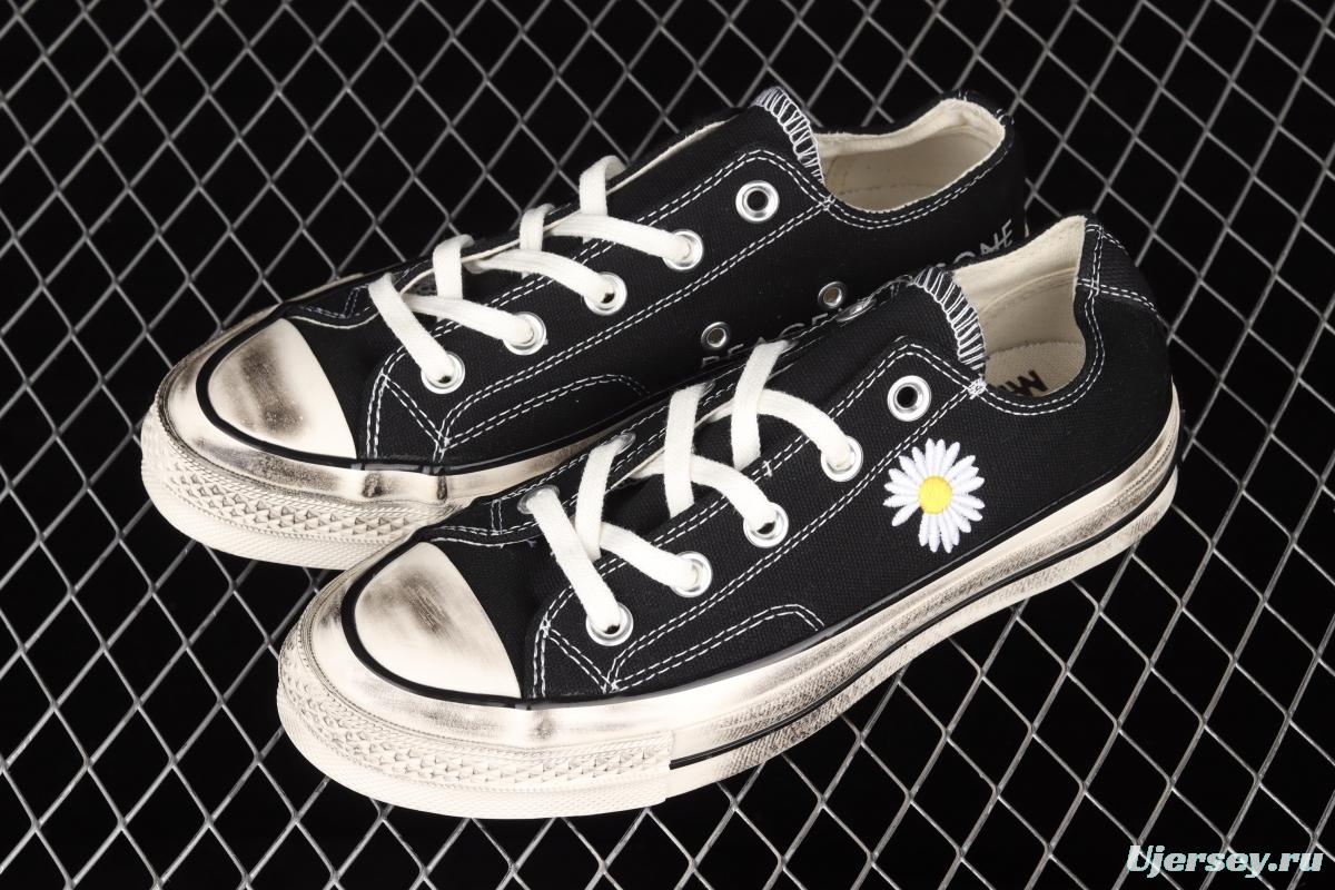 Peaceminusone x Converse PEACEMINUSONE retired and returned to Cons to do the old classic daisy 163769C