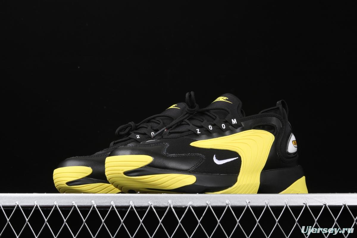 NIKE Zoom 2K/2000 vintage jogging shoes AO0269-006