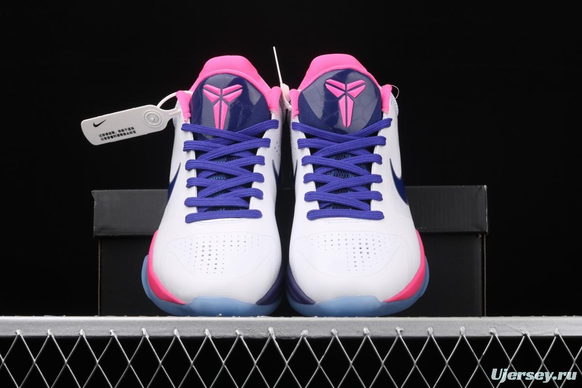 NIKE Zoom Kobe 5 Protro Kobe 5 white pink purple signature CD4991-600