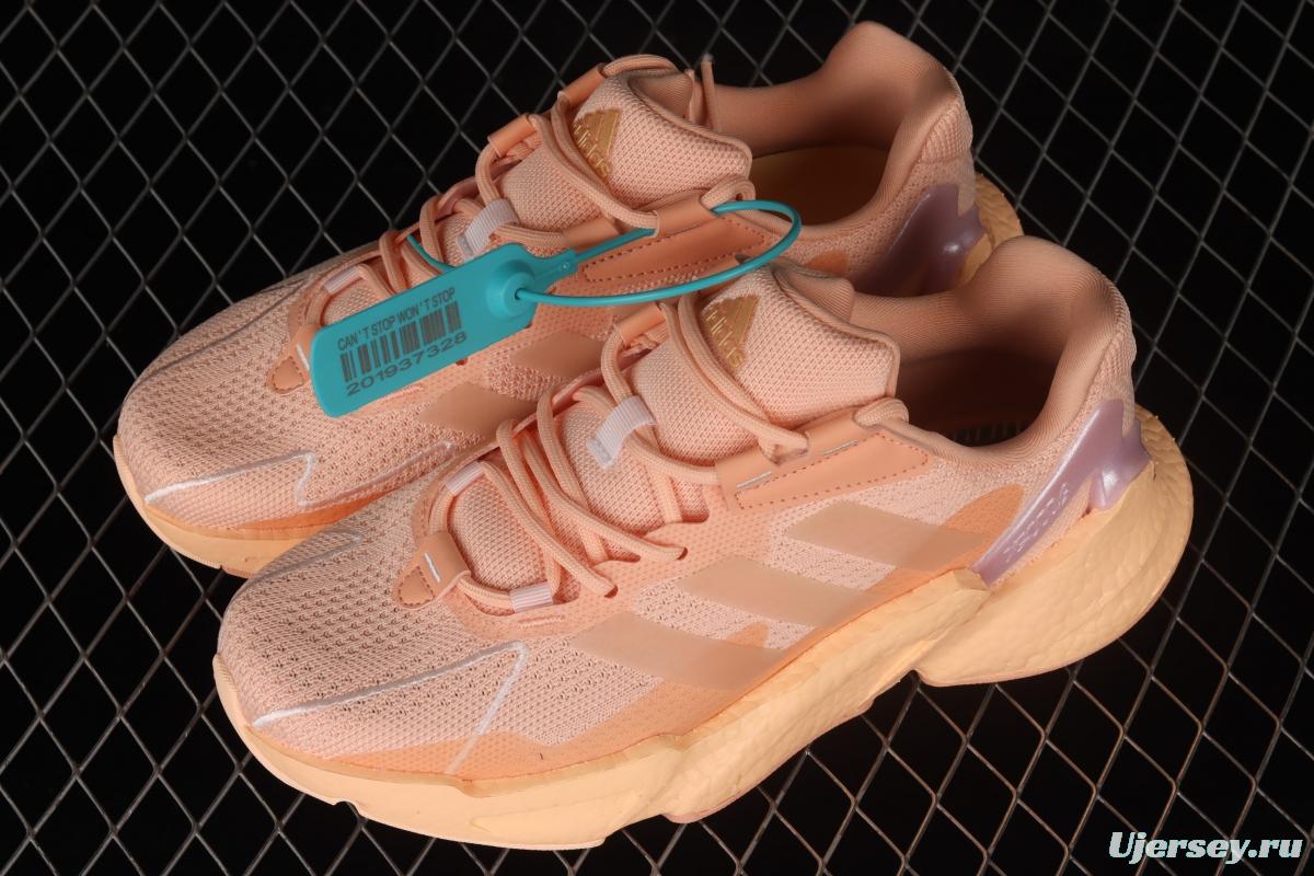 Adidas Boost X9000L4 GY0129 99 series vintage popcorn running shoes