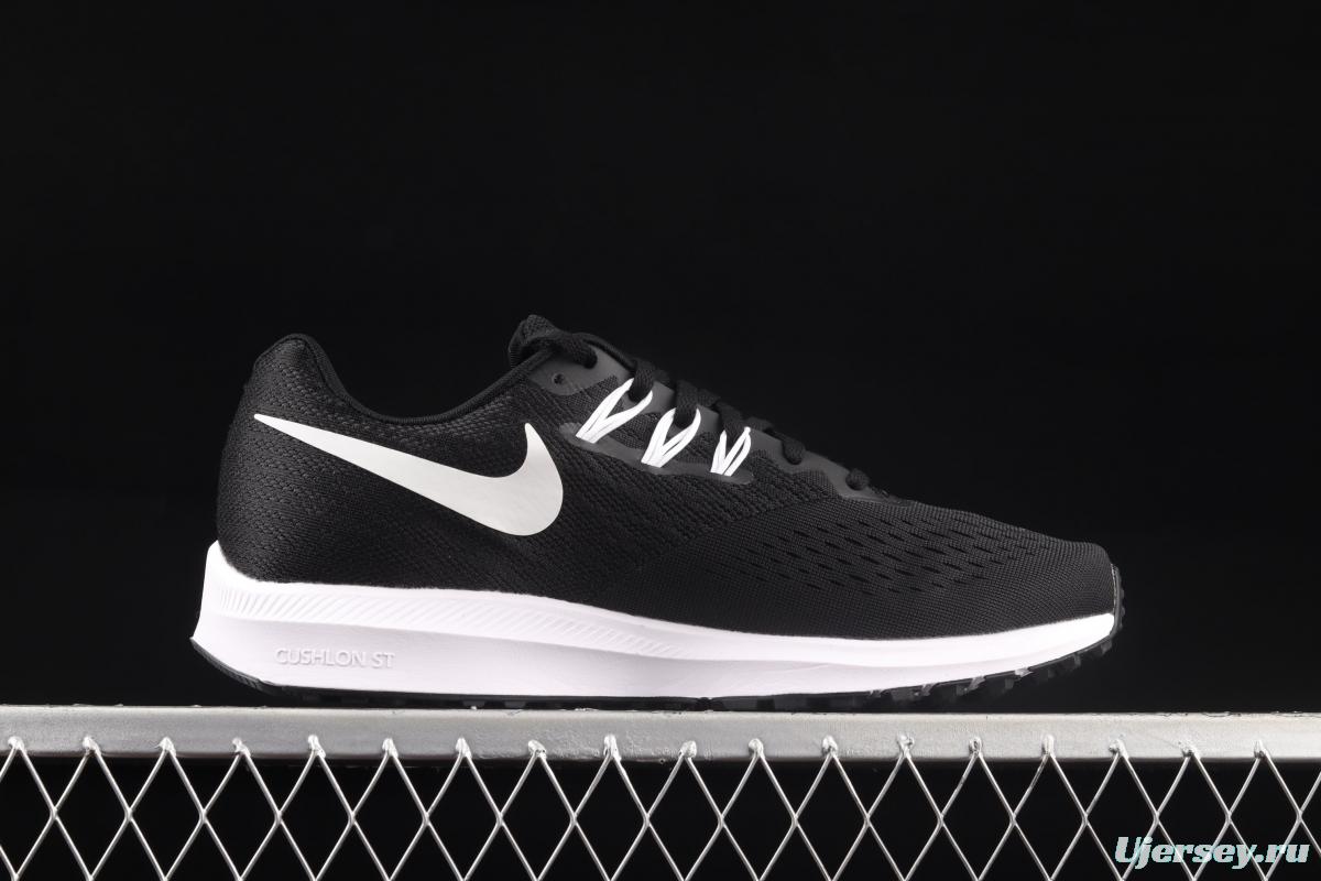 NIKE Zoom Winflo 4 New Moon Landing Sports Leisure shock Relief running shoes 898466-001