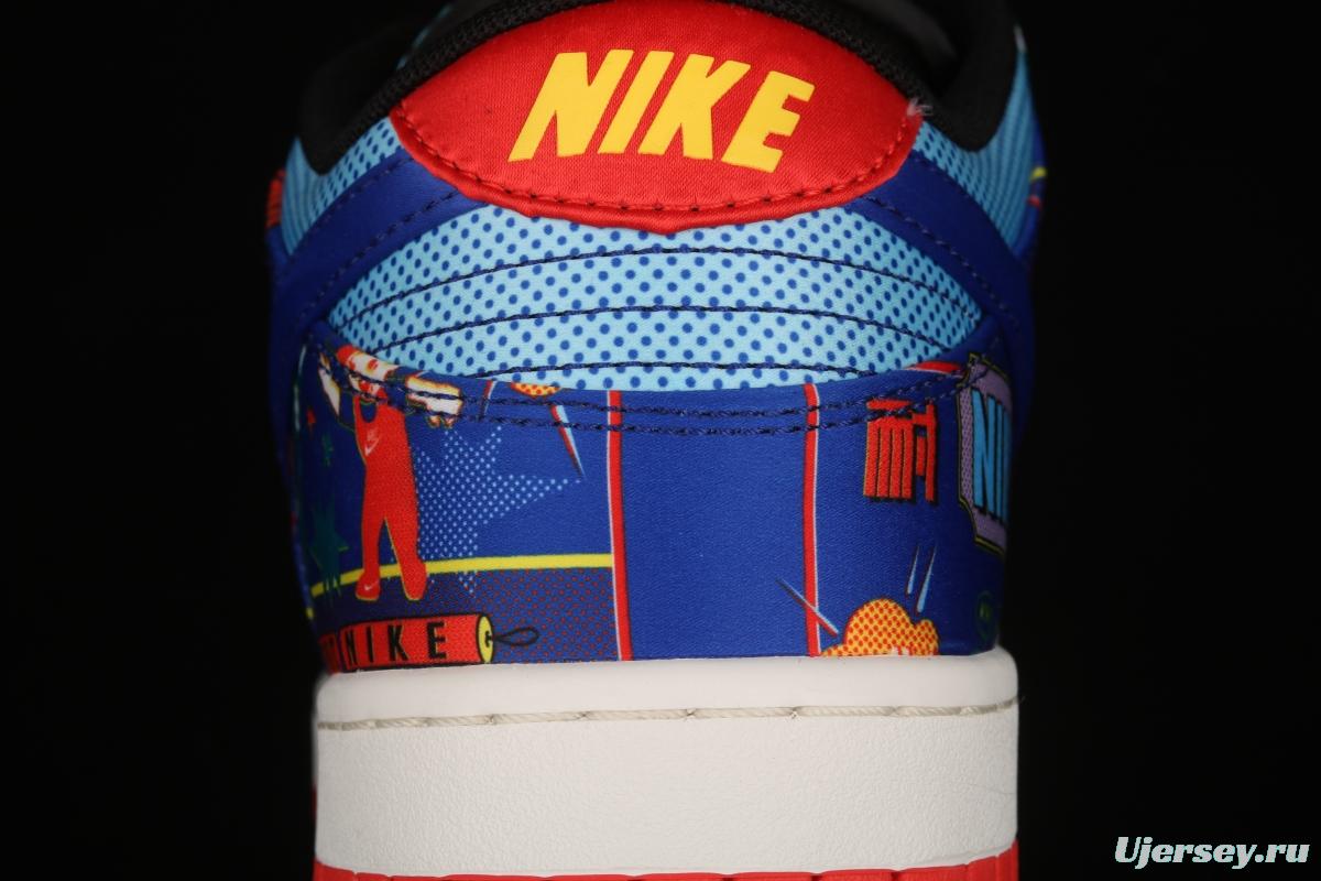 NIKE SB DUNK Low dunk series blue-red firecrackers scraping music low-side leisure sports skateboard shoes DH4966-446