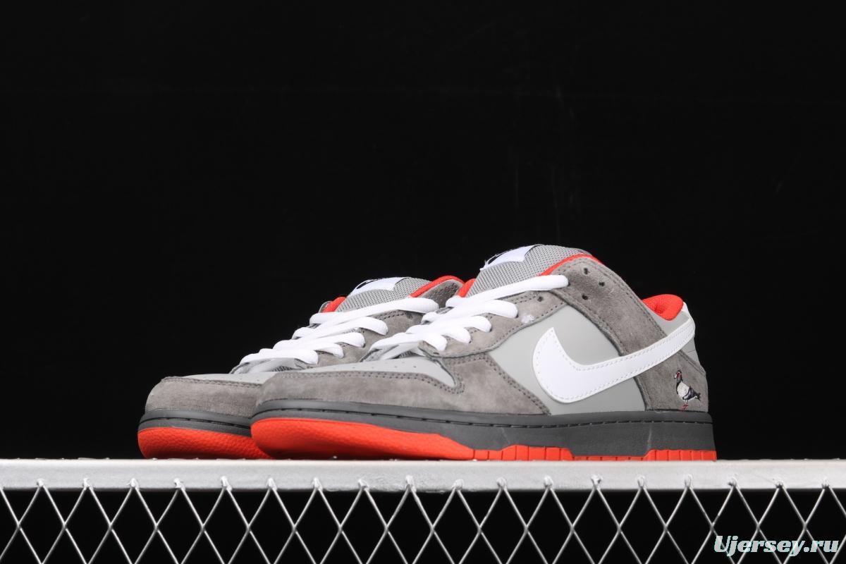 NIKE DUNK Sb New York New York City limits Grey Dove of Peace 304292-011