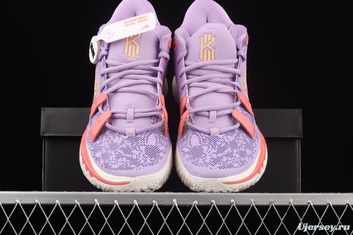 NIKE Kyrie 7 Daughters Owen 7th generation lavender purple CT4080-501