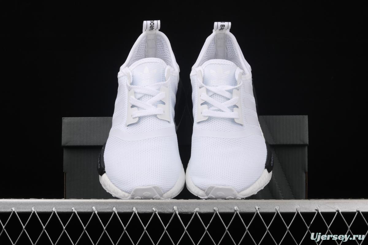 Adidas NMD R1 Boost BB1968's new really hot casual running shoes