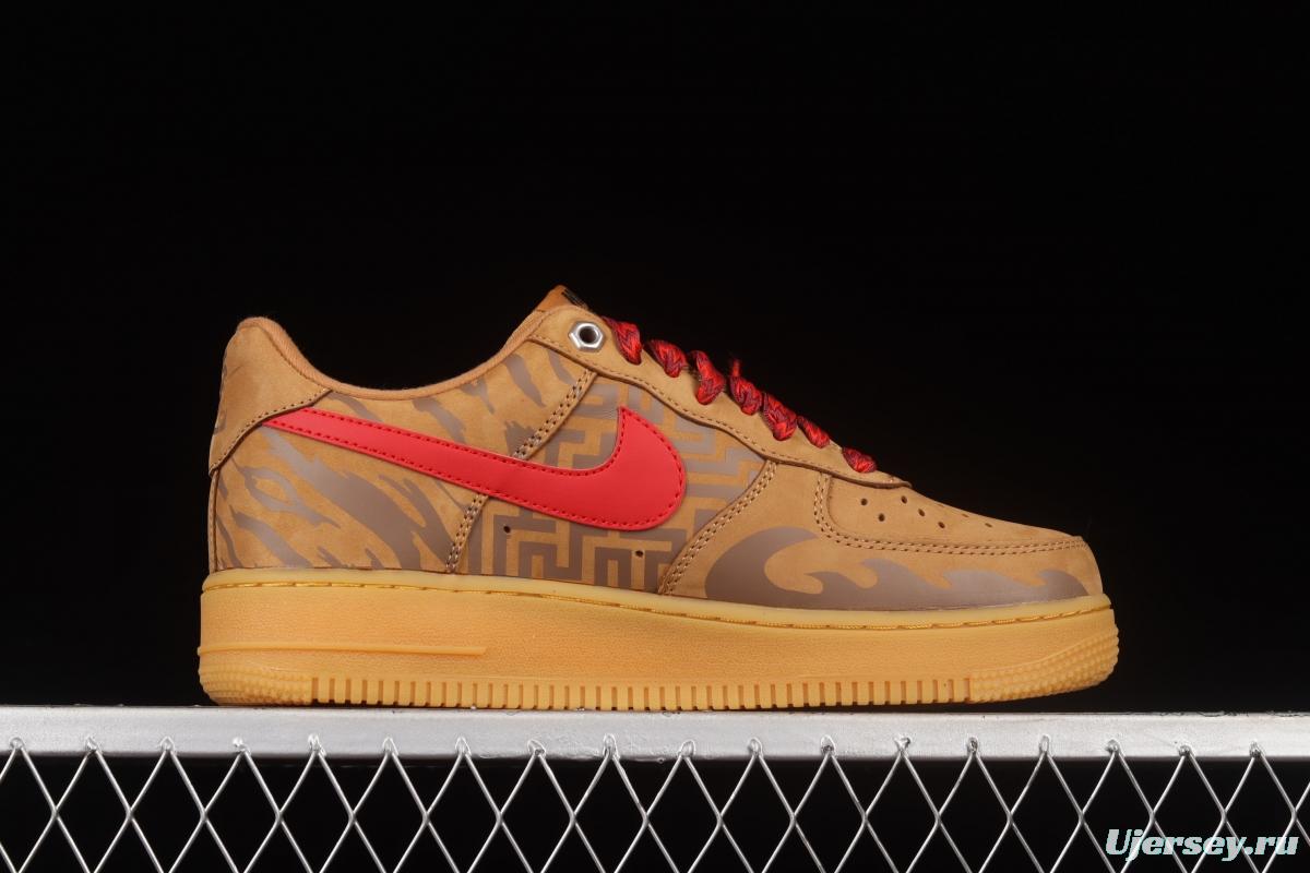 NIKE Air Force 1: 07 Low head suede wheat-colored tiger year limit low-top casual board shoes CJ9179-202