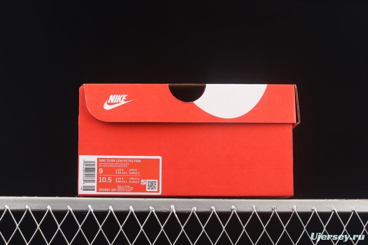 NIKE SB DUNK Low Prm SB Cider cider color SB buckle rebound fashion casual board shoes DH0601-001