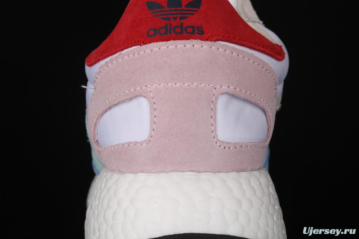 Adidas Imael 5923 Boost B41984 clover professional light running shoes