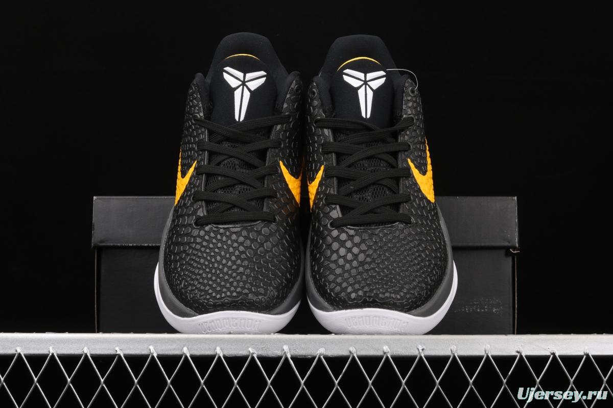NIKE Zoom Kobe 6 Protro Kobe sixth generation low top men's basketball shoes CW2190-001