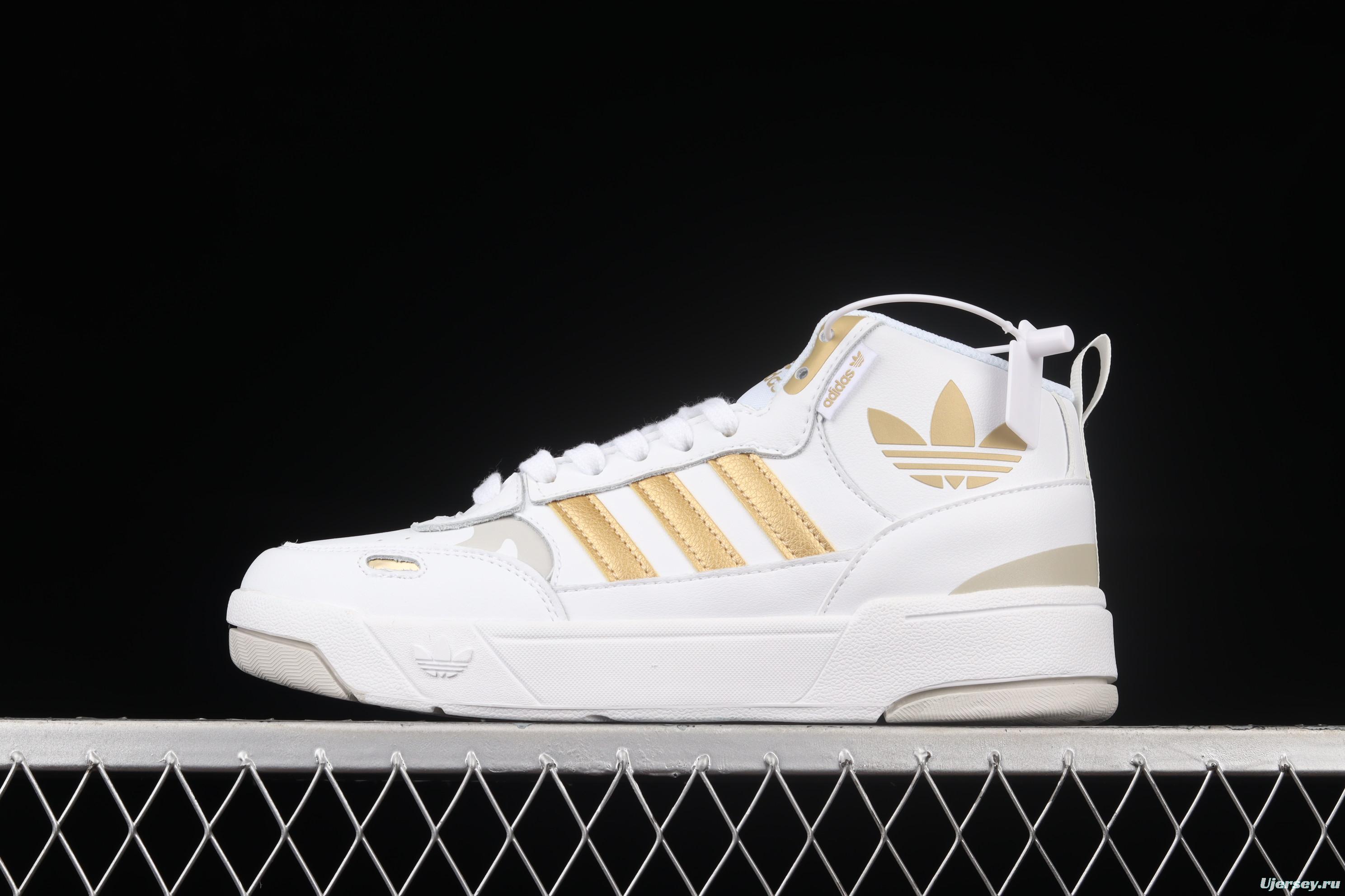 Adidas Post UP H00220 Darth clover middle top casual basketball shoes