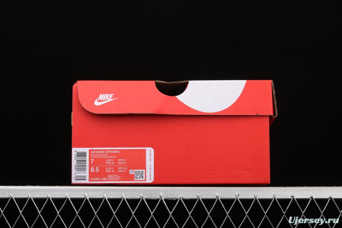 NIKE Air More Uptempo 96 QS Pippen original series classic high street leisure sports basketball shoes 414962-100