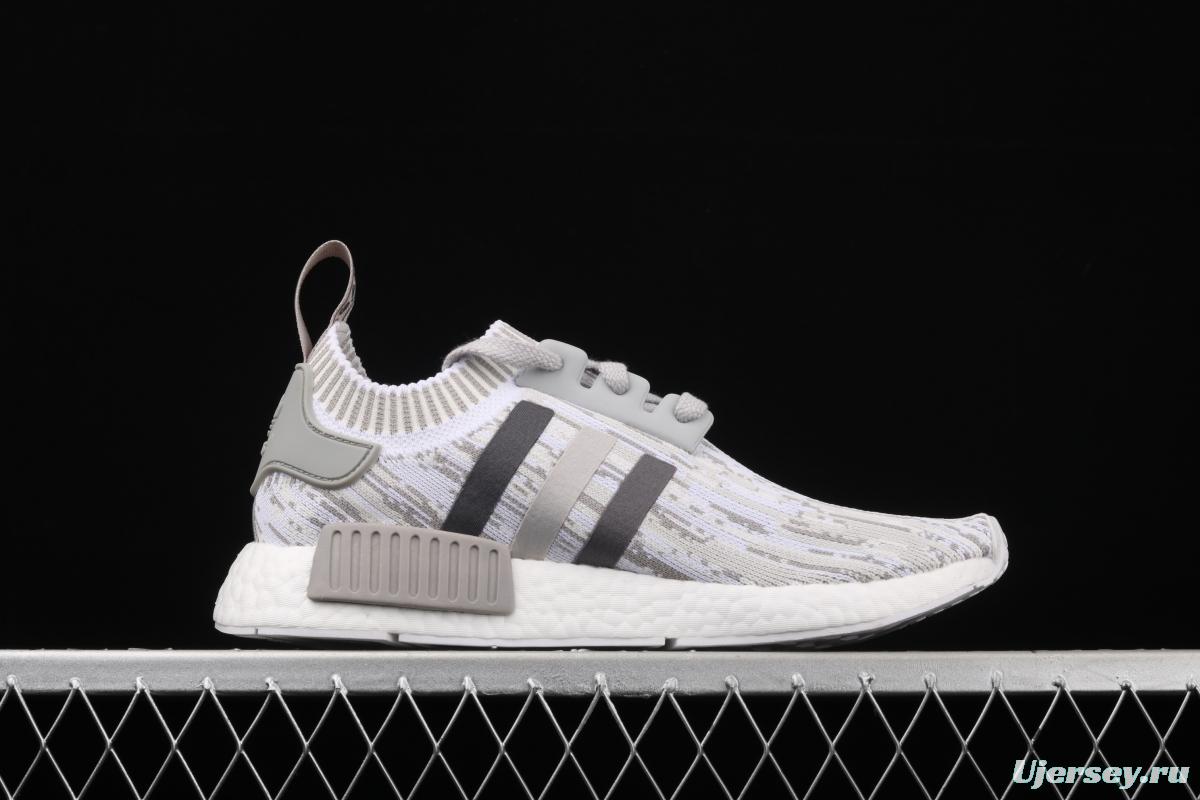 Adidas NMD R1 Boost BY9865's new really hot casual running shoes