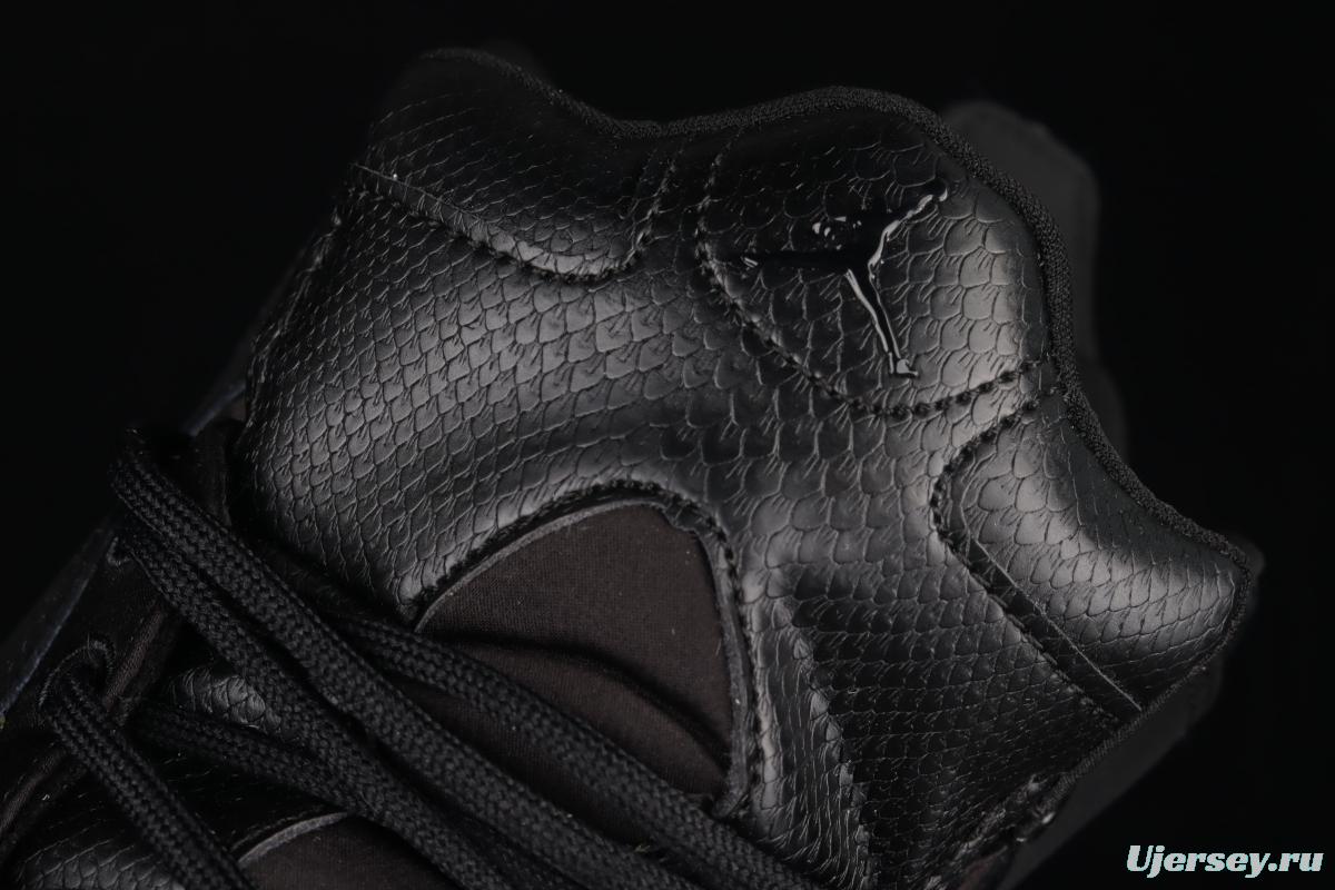 Air Jordan Courtside 23 AJ23 Joe 23 simplified version of vintage basketball shoes AR1000-001