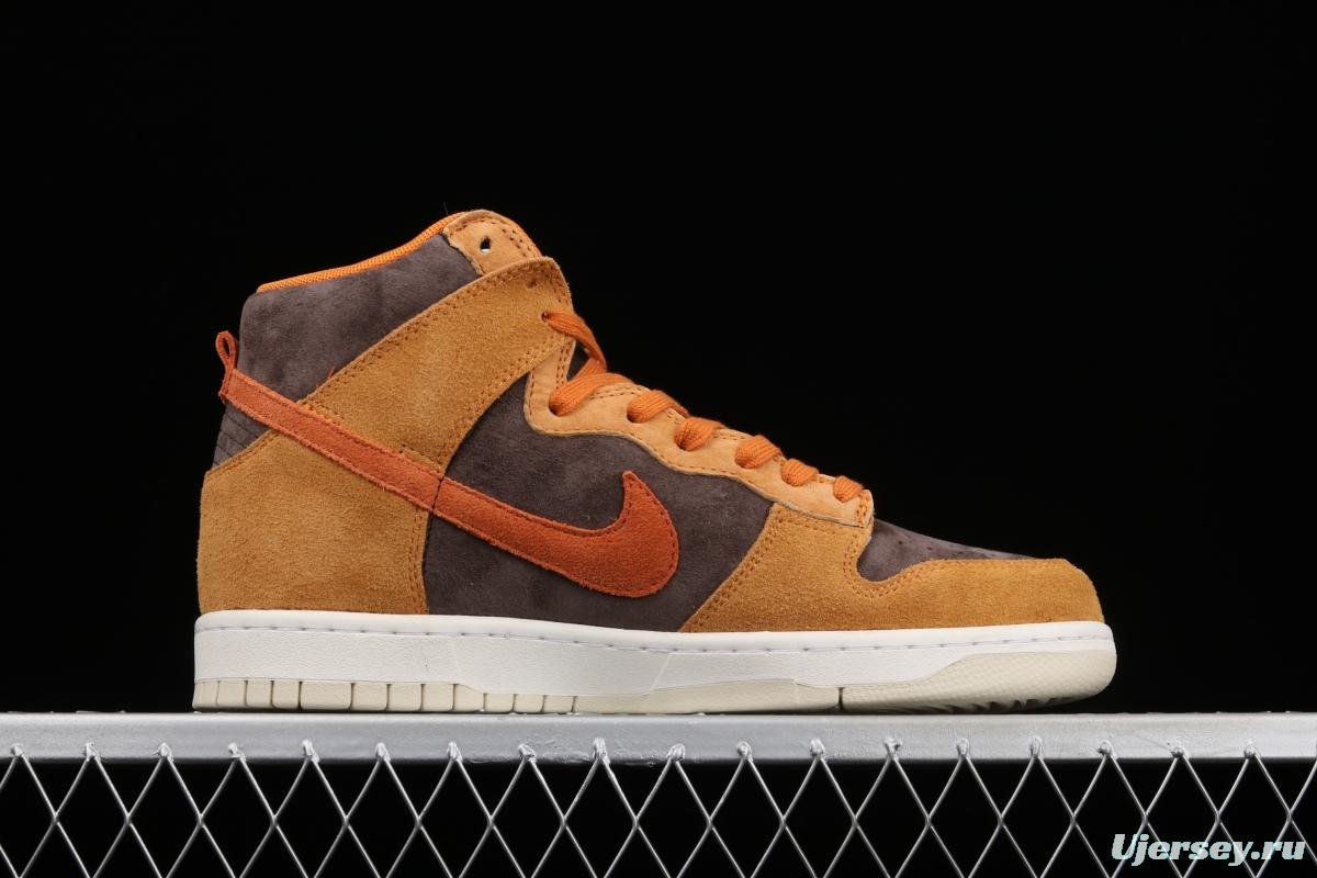 NIKE SB DUNK Hight Dark Russet dirty orange high-top leisure sports skateboard shoes DD1401-200