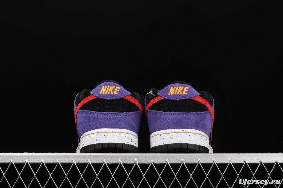 NIKE DUNK SB Low SP grape purple retro low side leisure sports skateboard shoes BQ6817-008