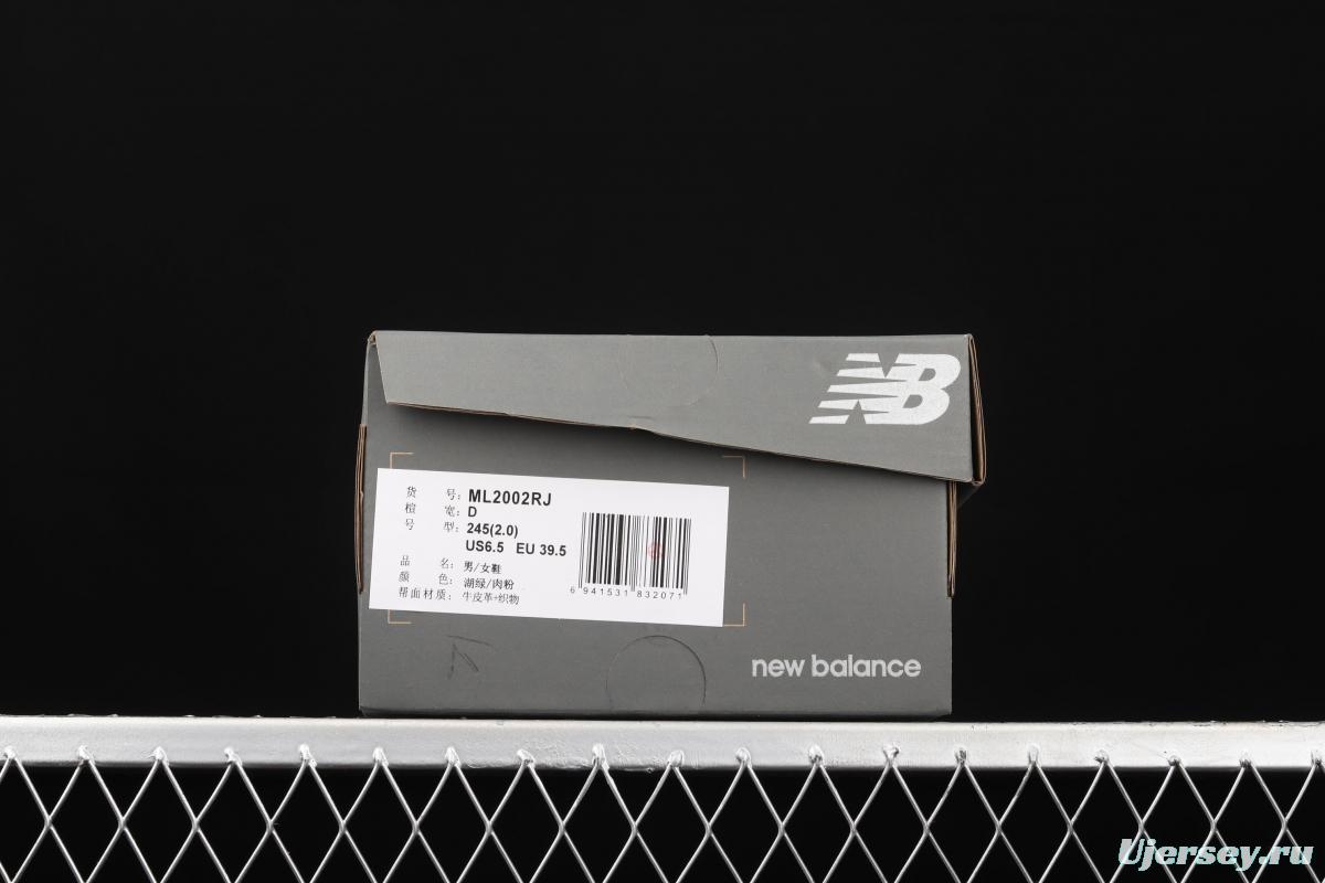 New Balance WL2002 retro casual running shoes ML2002RJ