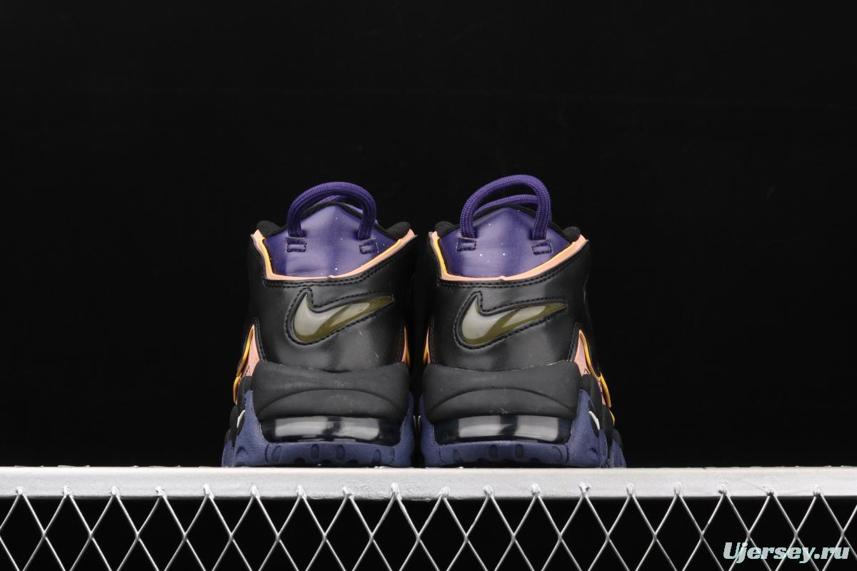 NIKE Air More Uptempo 96 QS Pippen original series classic high street leisure sports basketball shoes 553546-018