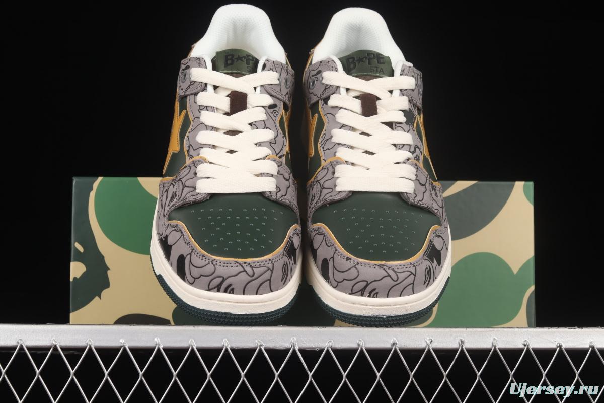 Human MAdidase Bape Sta Sk8 To Nigo trend godfather Nigo brand ape head classic skateboard shoes 1G70191035 grayish yellow