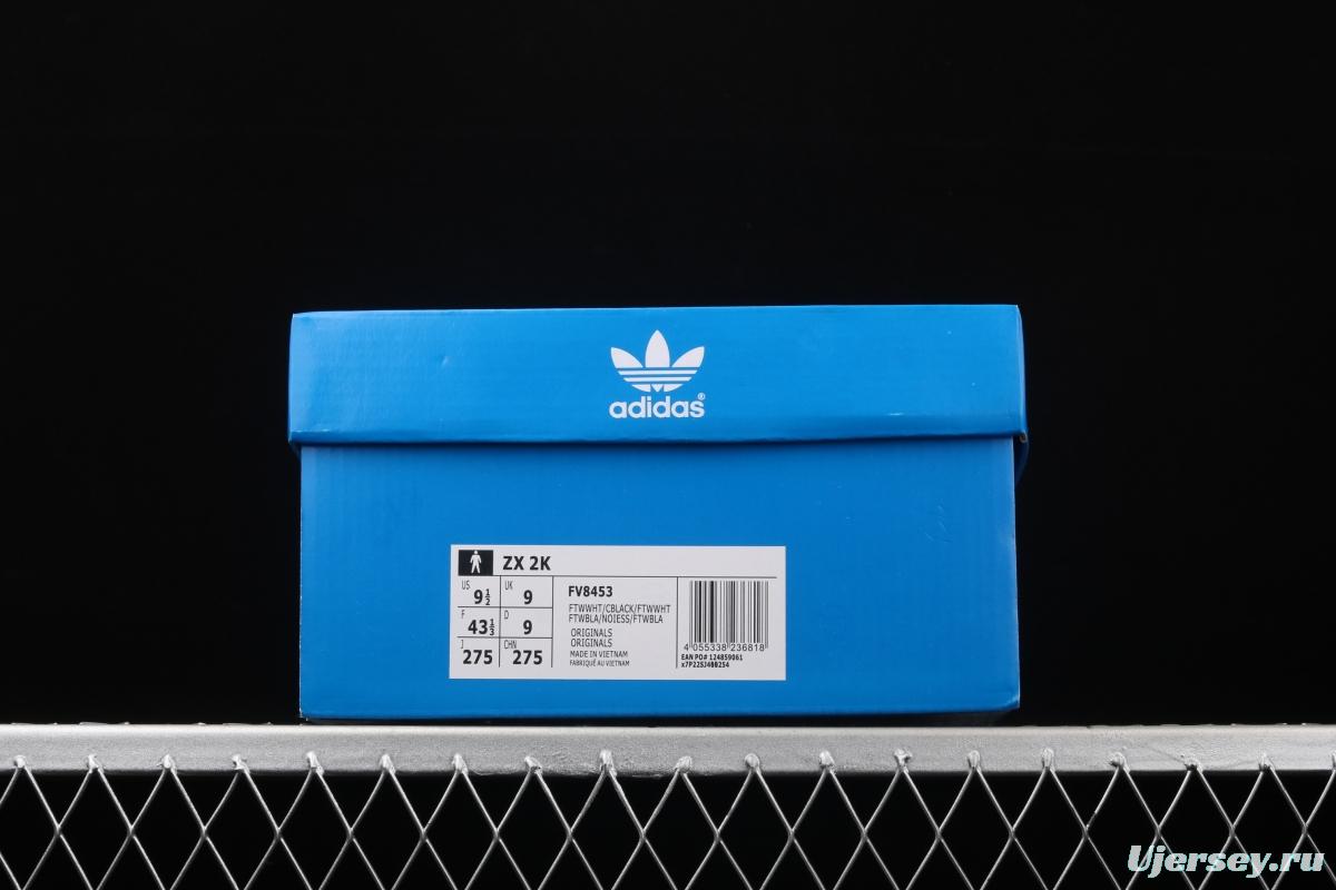 Adidas ZX 2K Boost FV8453 2020 summer new clover vintage running shoes