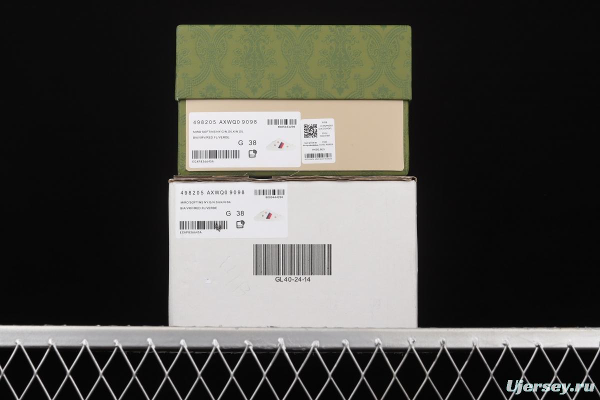 Gucci Ace classic independent outer packaging AXWQ09098