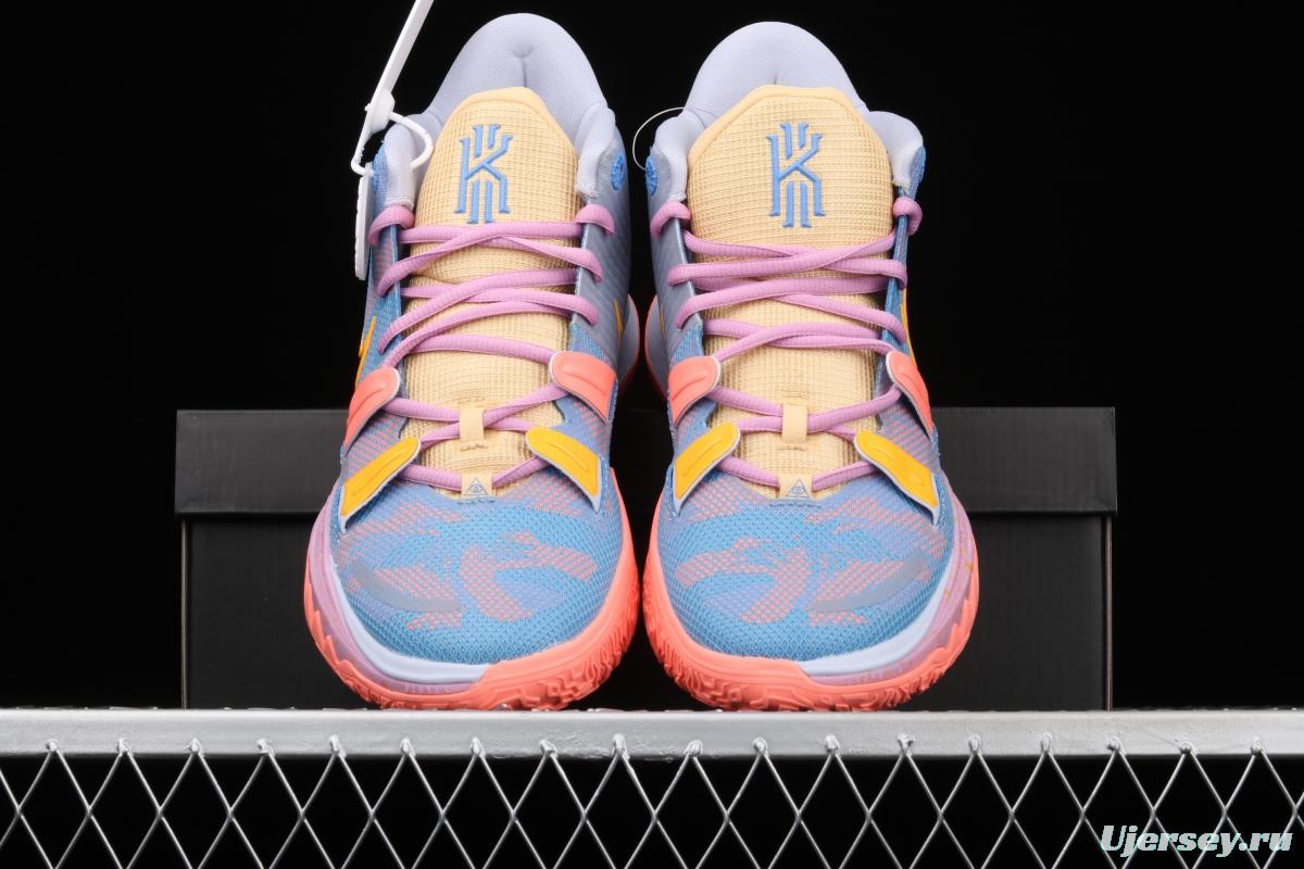 NIKE Kyrie 7 EXPRESSIONS Owen 7 generations of art theme DC0589-003