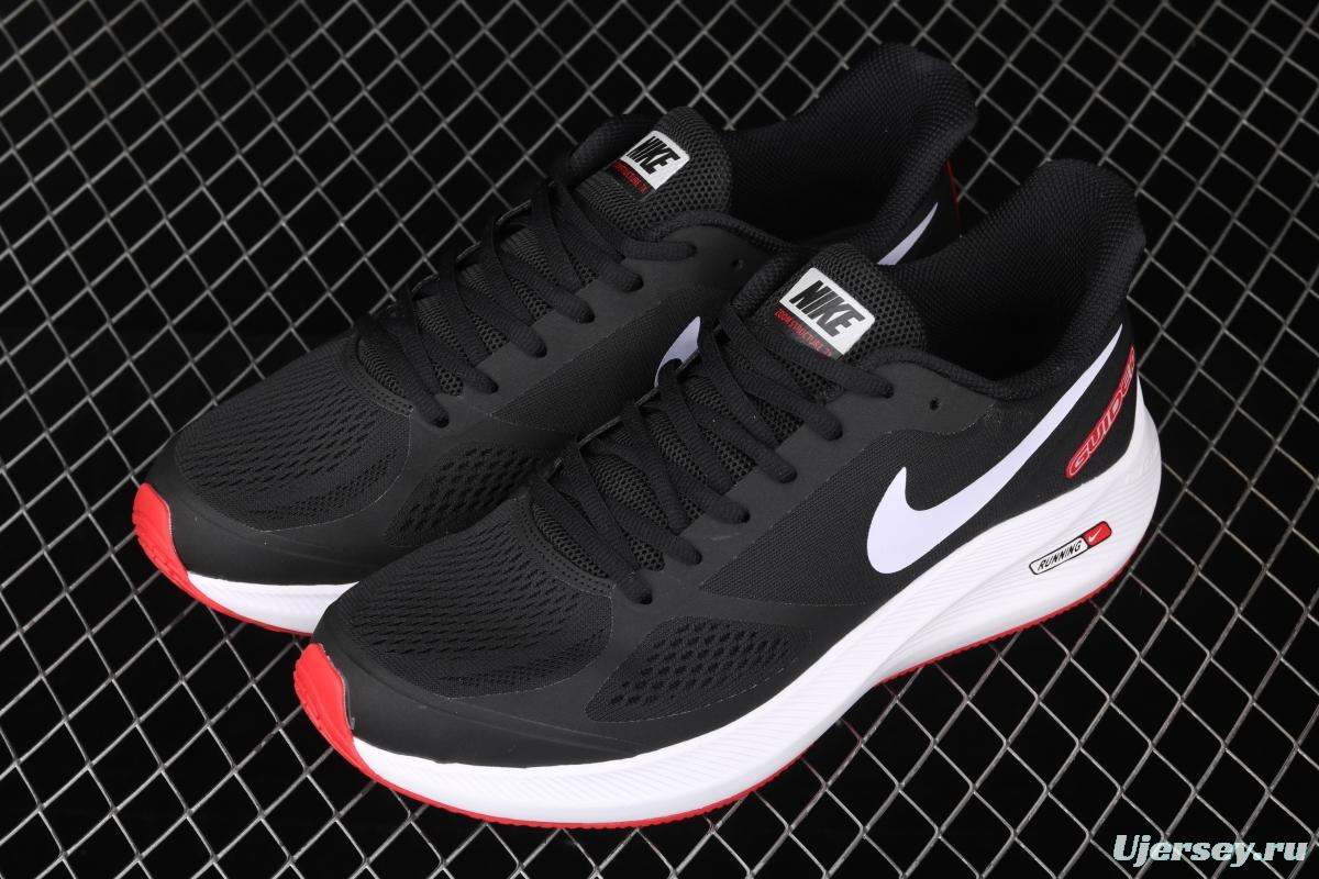 NIKE Zoom Winflo 7X Moon Landing New 3M reflective Sports Leisure shock cushioning running shoes CJ0291-400
