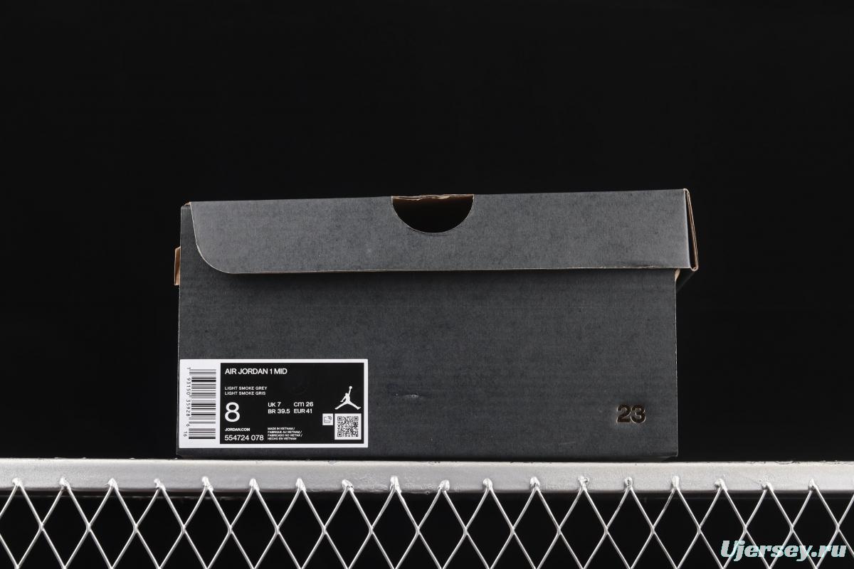 Air Jordan 1 Mid ice blue gray Zhongbang casual board shoes 554724-078