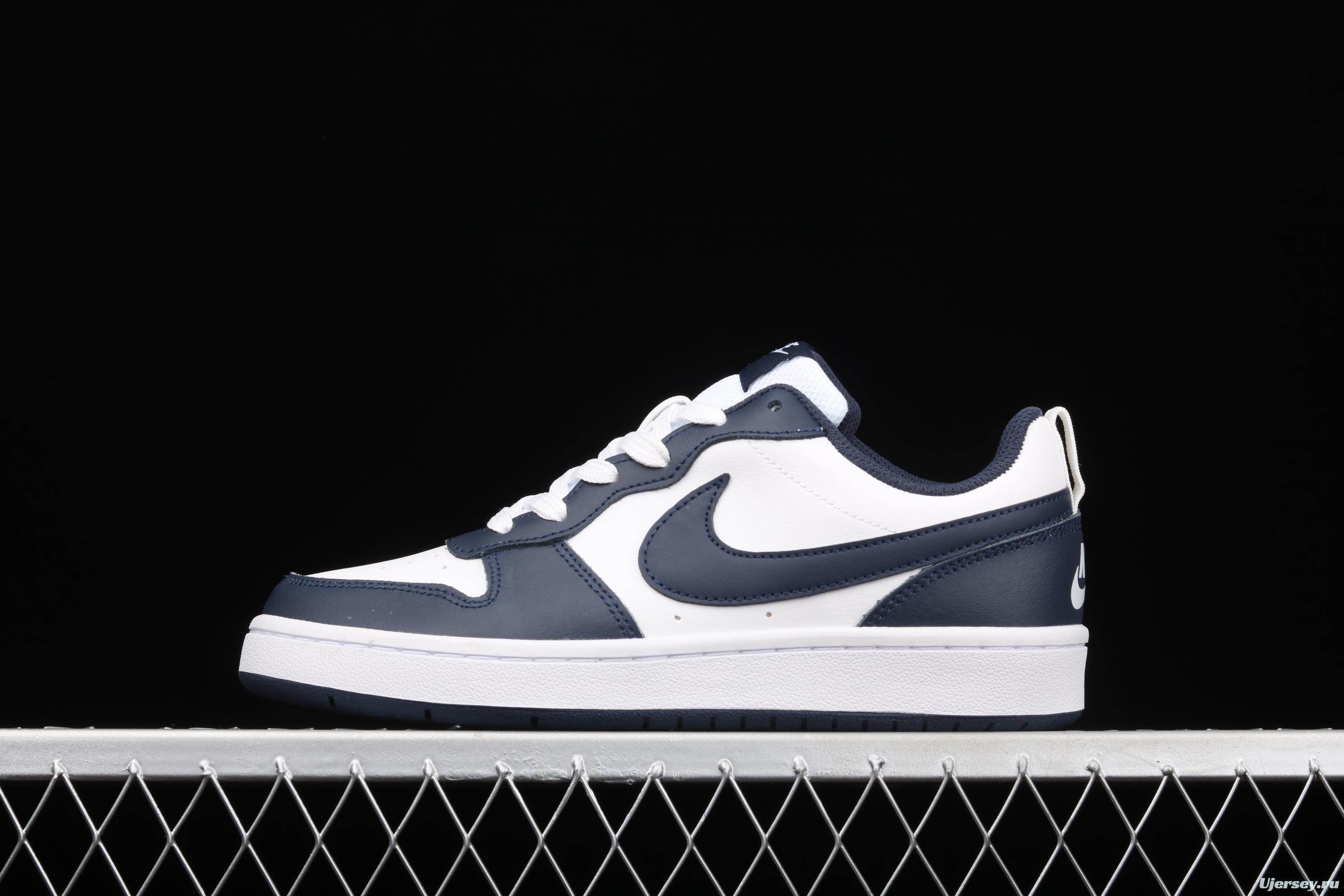 NIKE Court Borough Low 2 (GS) new campus casual board shoes BQ5448-107,