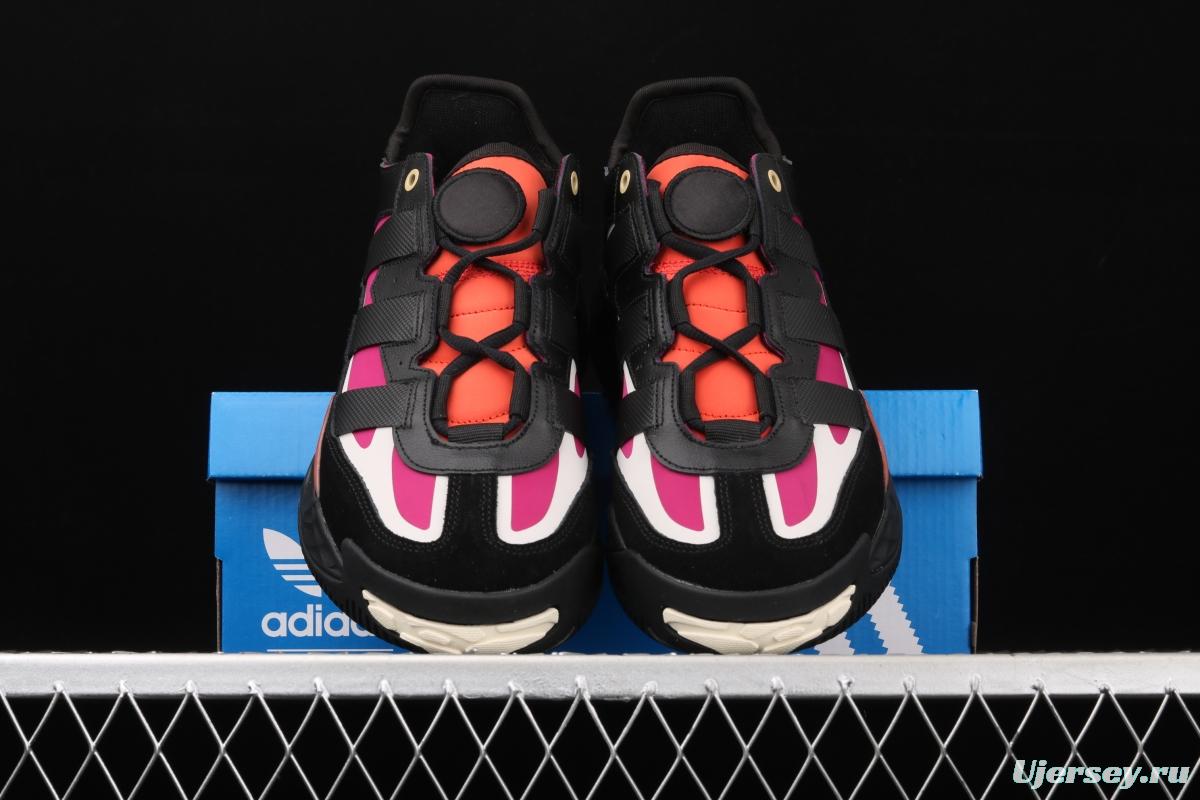 Adidas Originals Niteball FY0157 series street basketball shoes