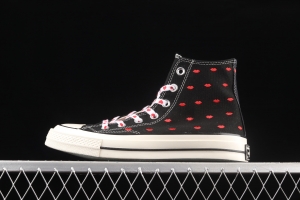 Converse 1970 S 2022 New Valentine's Day Limited A01600C for the year of the Tiger