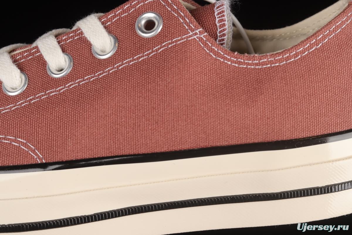 Converse 1970s evergreen low-top vulcanized casual shoes 168515C