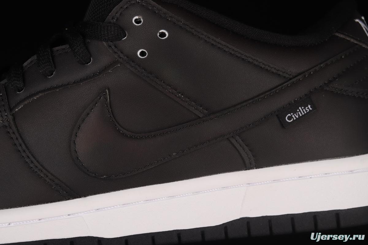 Civilist x NIKE SB DUNK Low thermal imaging dunk series retro low-top leisure sports skateboard shoes CZ5123-001