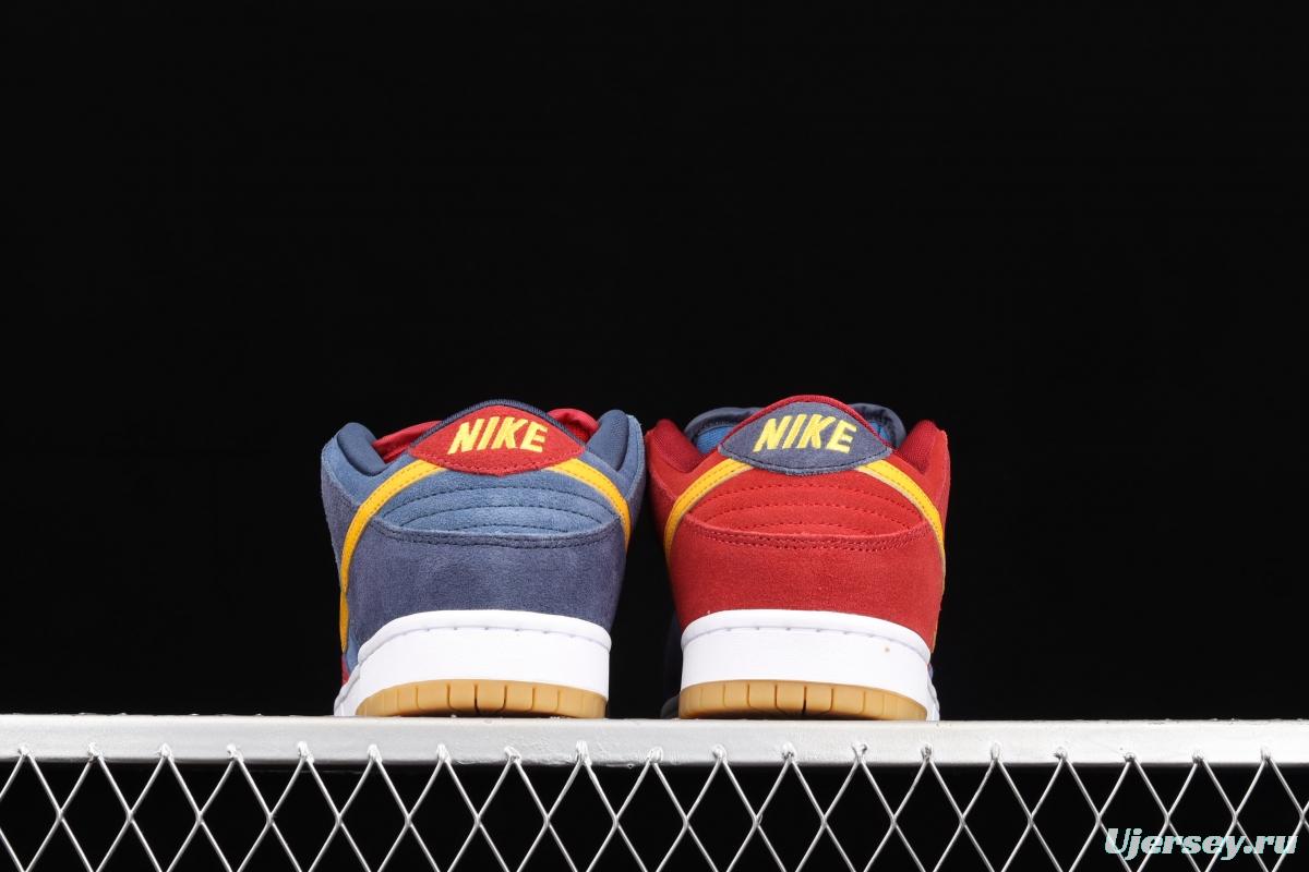 NIKE SB DUNK Low Barcelona Barcelona dress up color dunk series retro low-top skateboard shoes DJ0606-400