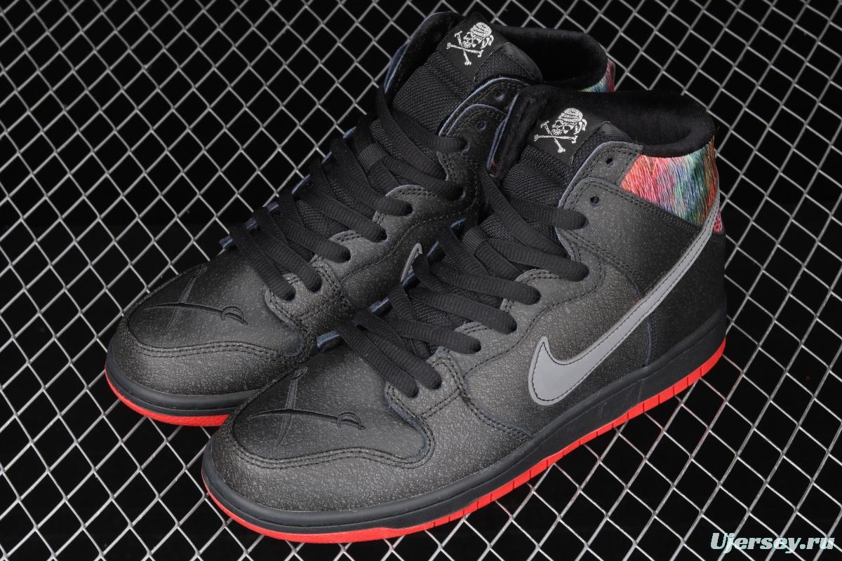 NIKE SB DUNK High Trd SB buckle rebound fashion casual board shoes 313171-028