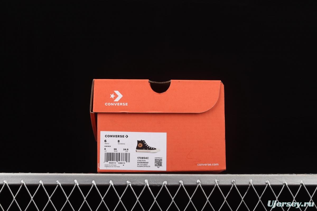 Converse Chuck Taylor 70s Converse 2021 environmental protection series high upper canvas board shoes 170854C