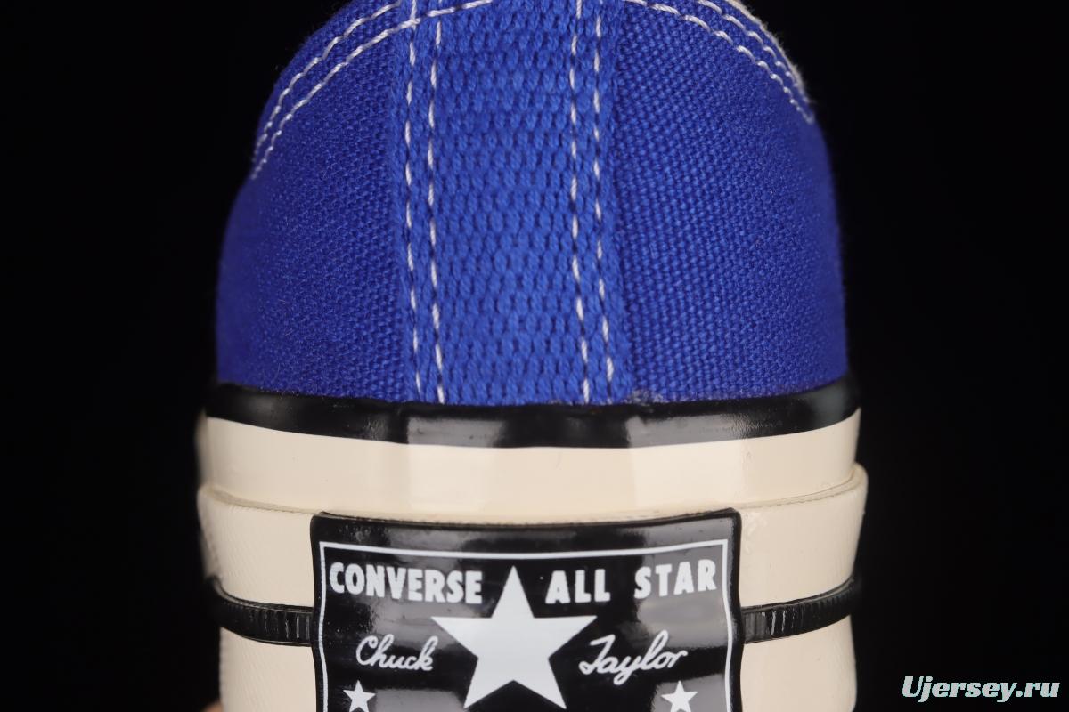 Converse 1970s evergreen low-top vulcanized casual shoes 168514C