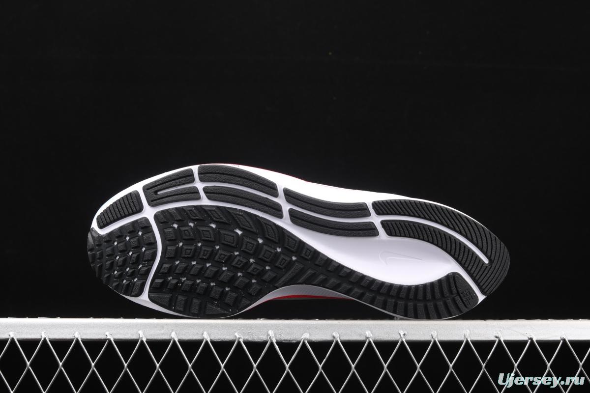 NIKE Air Zoom Pegasus 37 net breathable running shoes CZ9308-001