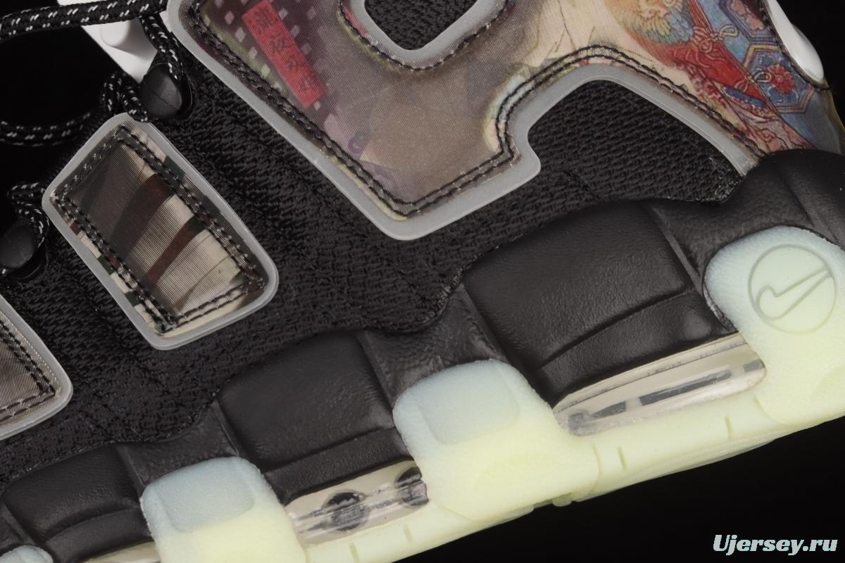 NIKE Air More Uptempo 96 QS Pippen original series black and green floating world painting night light classic high street leisure sports culture basketball shoes DM6213-045