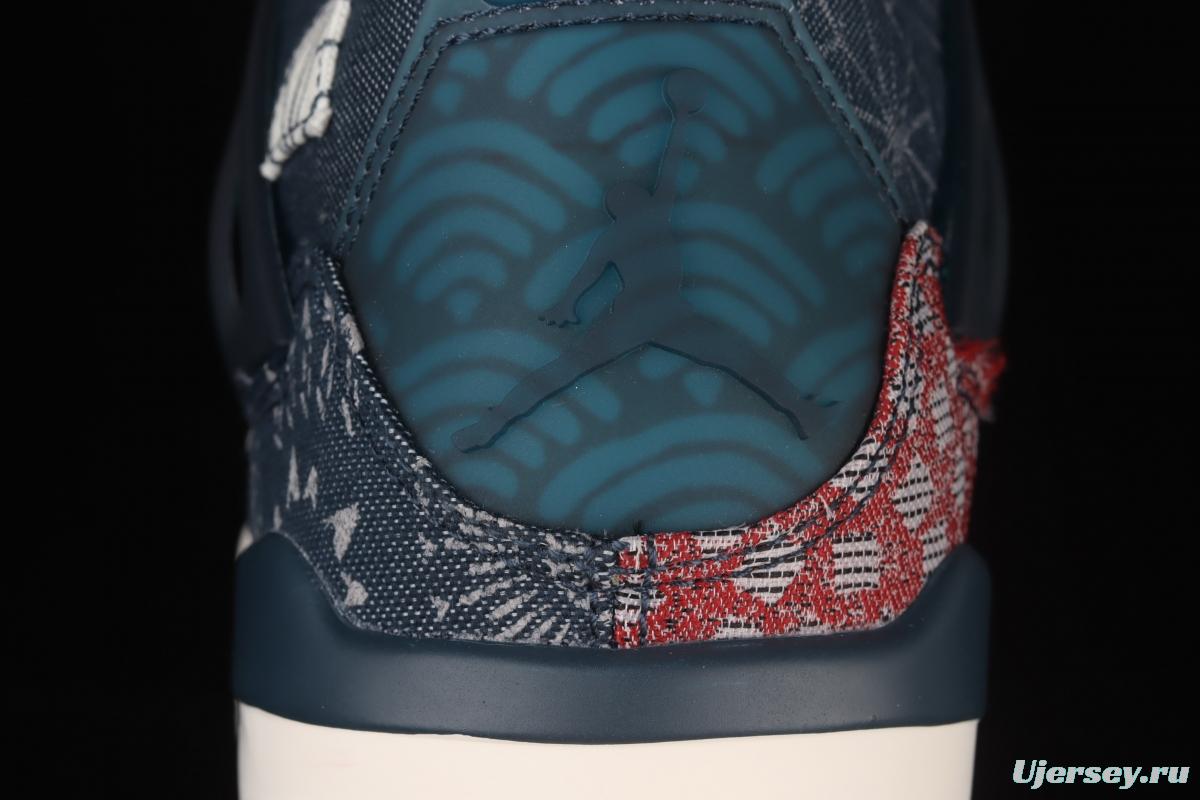 Air Jordan 4 SE Sashiko embroidered theme basketball shoes CW0898-400