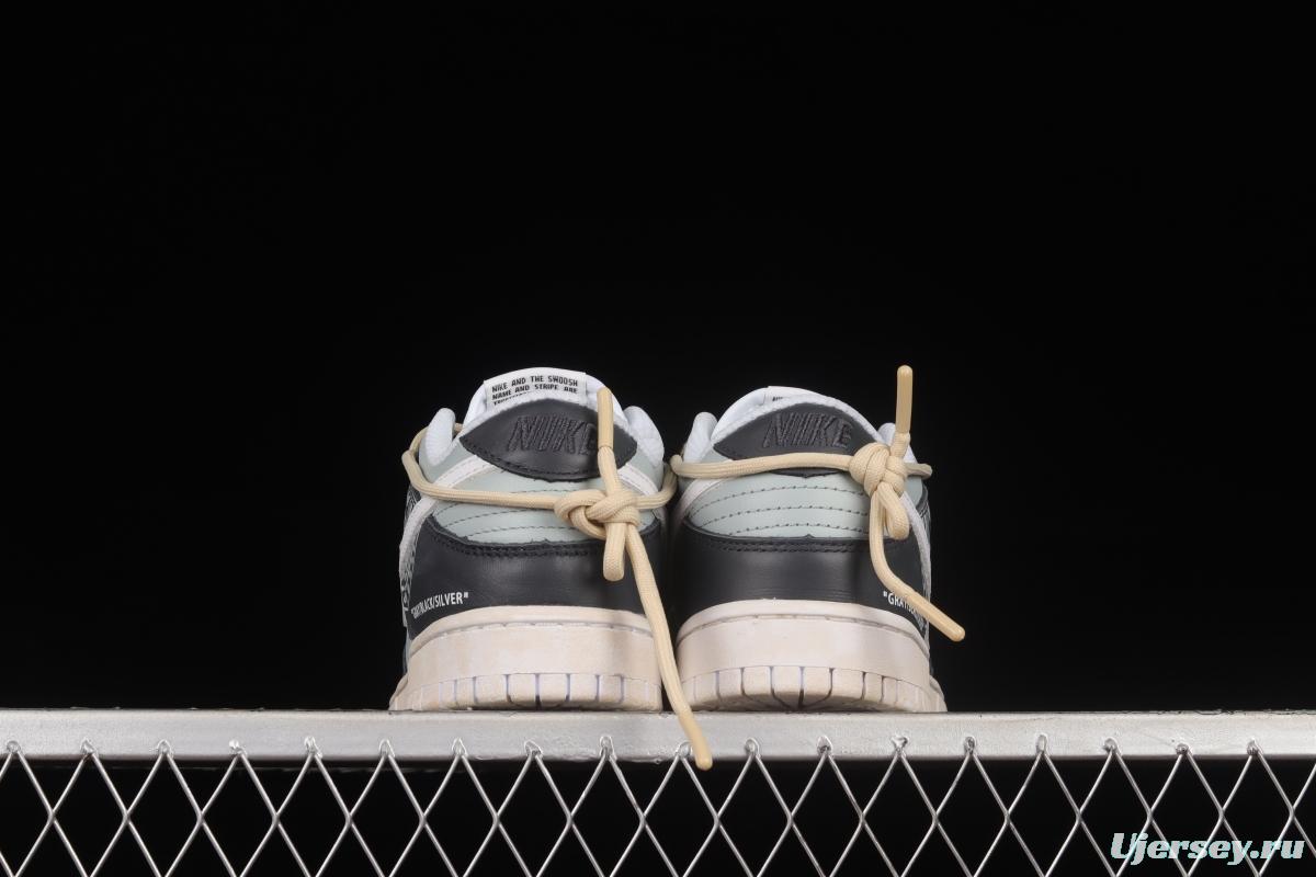 NIKE DUNK Low Retro Vibe style distressed deconstructed shoelaces smoke gray SB low-top sports casual sneakers DD1503-109